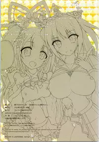 (COMIC1☆9) [Samurai Ninja GREENTEA (Samura Ninja GREENTEA)] GREENTEA ShiroPro no Color Hon ~Nagoyajou-san vs Gobou-chan~ (Oshiro Project ~CASTLE DEFENSE~)