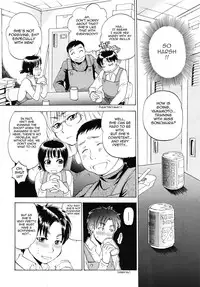 [Sabusuka] Sonomura-san to Shinjin Kyouiku | Miss Sonomura and the Education of the Newcomer (COMIC MUJIN 2010-02) [English] [Sling]