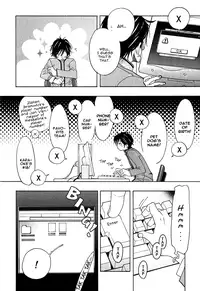 [Kijima Hyougo] Giocatore, Houkaku Keikaku. - To capture a giocatore. [English] [Blissful Sin]