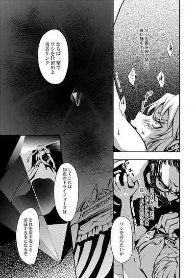 Haibokusha