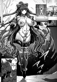 [Suzuhane Suzu] Majuu Jouka Shoujo Utea [English] {doujins.com}