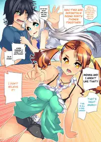 (C80) [A-Walks (Fujishima Sei1go)] Anaru ni Menma to Ecchi shiteru no ga Bareta... Ore wa Mou Shiranai. | Anaru Caught me Doing it with Menma… But I don't Care anymore (Ano Hi Mita Hana no Namae o Boku-tachi wa Mada Shiranai) [English] [Genesis]