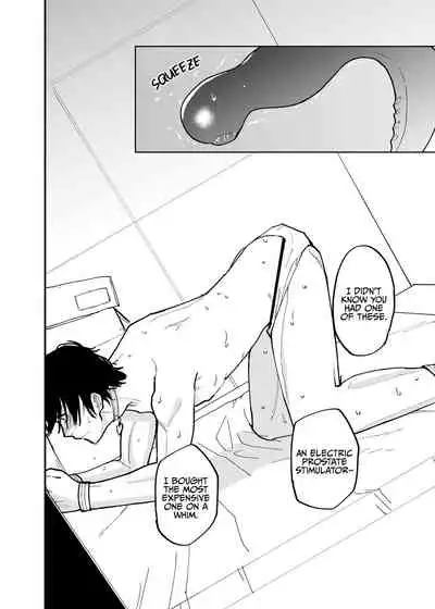 [Nidankai Sasetsu (Gennchari)] Seidorei Yankee-kun ga Mafuyu no Koushuu Benjo de!? | Sex Slave Delinquent Turned Public Toilet in the Dead of Winter!? [English] {Janaron} [Digital]