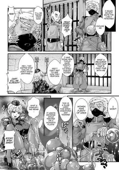 [Misakana] Corrupted Maiden ~Inyoku ni Ochiru Senki-tachi~ | Corrupted Maiden ~The War Princesses Who Fall To Lewd Pleasure~ Ch. 1-7 [English] {Doujins.com} [Digital]