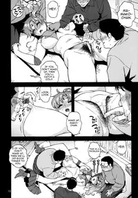(C81) [666protect (Jingrock)] Onegai Jupiter (Bishoujo Senshi Sailor Moon) [English] [Yoroshii]