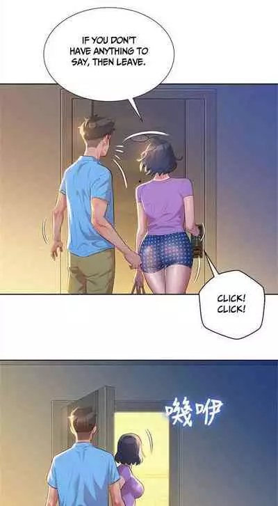 [Tharchog, Gyeonja] What do you Take me For? Ch.47/? [English] [Hentai Universe]