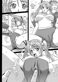 (C64) [St. Rio (Kouenji Rei, Kitty)] Shikima Sensei Negi Nuki! 1 (Mahou Sensei Negima!) [English] [SMDC]