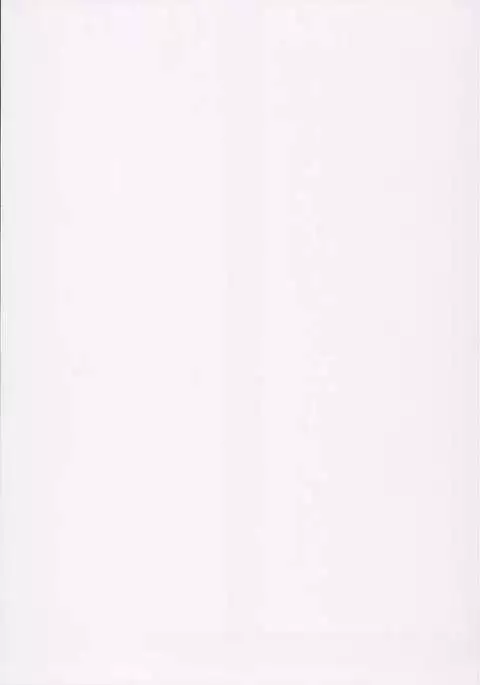 Imouto ni Kareshi ga Dekita toka Chotto Imi ga Wakaranai desu.