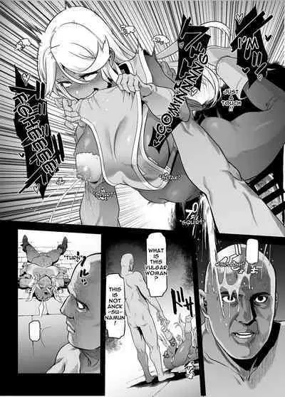 [DA HOOTCH (ShindoL)] Onna Yuusha no Tabi 5 Yoru no Machi no Onna Boukensha (Dragon Quest III) [English]