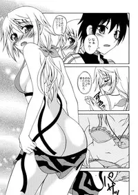 [Red Ribbon Revenger (Hayama, Kamihara Mizuki, Makoushi)] Boku no Ichika ga Konna ni Kedamono Wake ga nai (IS <Infinite Stratos>)