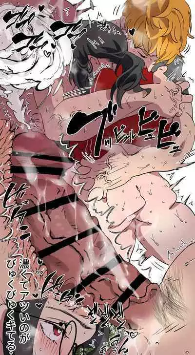 Gendai Shakai ni Tsukareta Onna ga Inaka ni Touhi Shite Nougyou Danshi