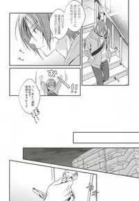(Renai Endorphin 3) [LAPISLAZULI*** (Aoi Tomomi)] Itoshi no Kare wa (Doujinshi) Insatsujo no Denwaban (Free!)