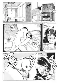 [Suehirogari] Sexhibition 4 [English]