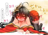 [Kaibutsu o Koeta Kaibutsu] Shikikan-sama o Yuuwaku Shiteiru Toki ni Gas More Suru Taihou-san (Azur Lane)