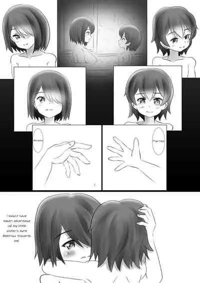 [Suiren Touru] Nakayoshi Shimai ga Motto Nakayoku | Close sisters get even closer (Watashi ni Tenshi ga Maiorita!) [English] [EHCOVE]