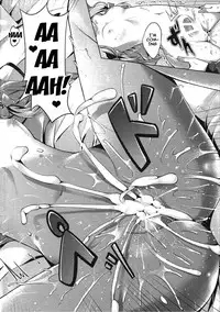 (SC2017 Summer) [TwinBox (Hanahanamaki, Sousouman)] How to Nakadashi (Eromanga Sensei) [English] [Doujins.com]