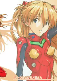 (COMIC1☆9) [Kedamonoya san (Makka na Kedamono)] Shikinami Taii wa Onayamichuu? (Neon Genesis Evangelion)