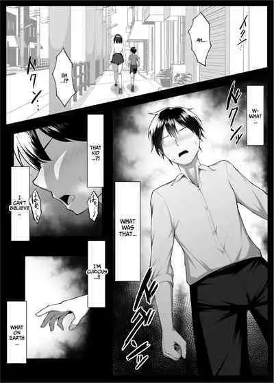 [Maikage (Mikage)] My Clumsy Childhood Friend is Being Turned into a Sex Doll by Horny Brats (Part 2)