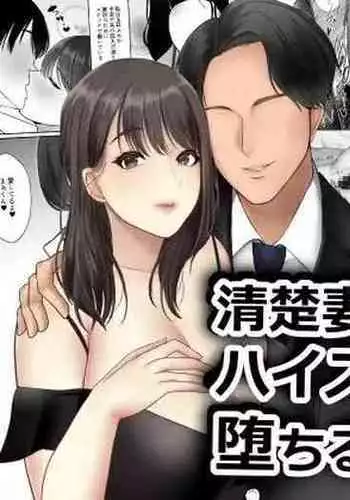 騎士與騎兵的一天