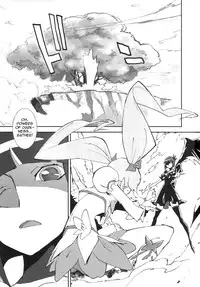 (C78) [Perestroika (Inoue Kiyoshirou)] Sunshine Catch! (HeartCatch Precure!) [English] =LWB=