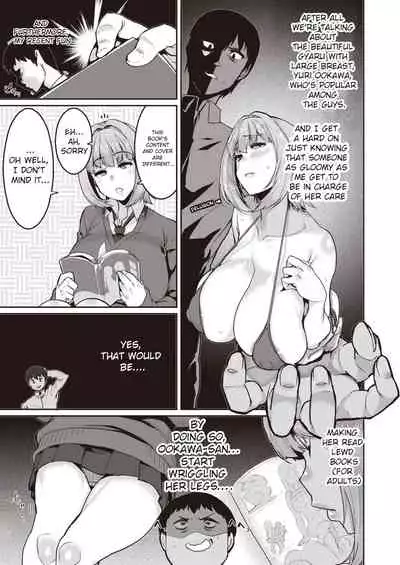 Tenohira dake de wa Odorenai? | I won't simply be dancing in the palm of your hand?