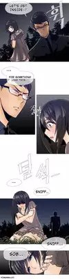 [ButcherBoy] Household Affairs Ch.1-29 (English) (YoManga) (Ongoing)