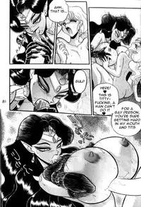 (C49) [Jingai Makyou Club (WING☆BIRD)] Gureimurin Club (Tenchi Muyou!, Bishoujo Senshi Sailor Moon) [English]