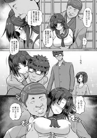ANGEL Club 2019-06