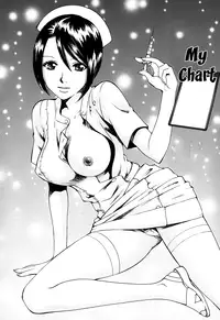 [Arou Rei] Kanojo no Shi.zu.ku [English] [The Lusty Lady Project]