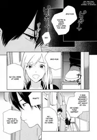 [Tamekou] Deichuu no Hasu [English]