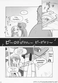 (COMITIA76) [Otaku Beam (Ootsuka Mahiro)] And_hand_tied (Zenpen) [English] [Little Angel Hentai]