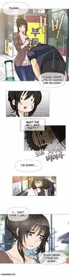 [ButcherBoy] Household Affairs Ch.1-29 (English) (YoManga) (Ongoing)