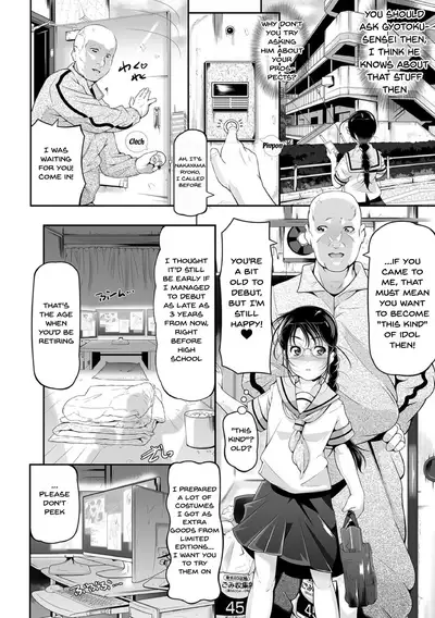 [Anthology] Megane Loli Choukyou Jugyou!! ~Otonashii Megane Lolikko ni Muriyari Dekachin Sounyuu~ | The Loli In Glasses' Training Lesson!! ~Force Fucking a Timid Glasses Wearing Loli With My Big Cock~ Ch. 1-5 [English] {Doujins.com}