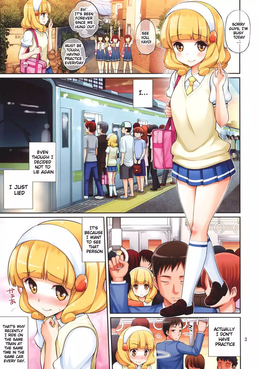 Yayoi-chan's Lovematio on a Train