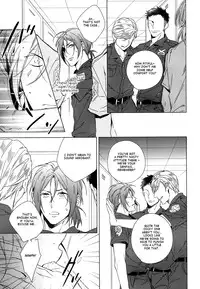 (CCOsaka100) [URO (Amama)] LOVE CHASE (Free!) [English]