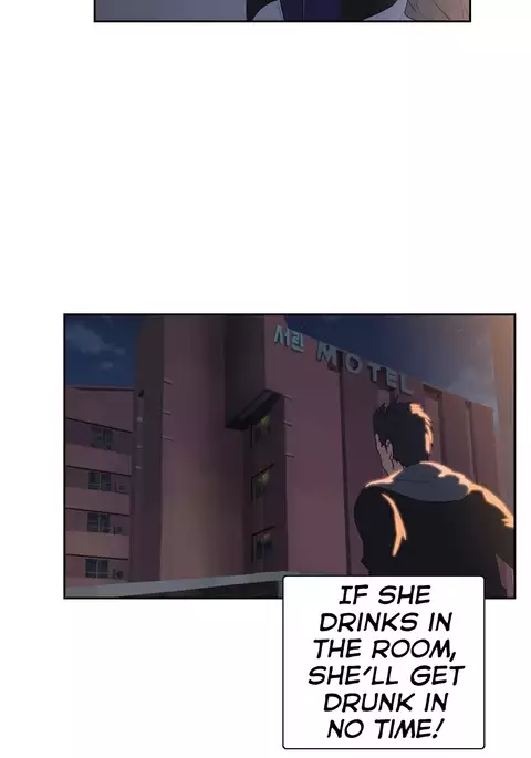 SStudy Ch.0-44