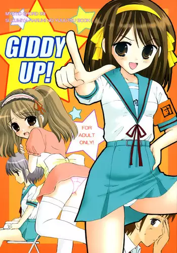 (C77) [Mystic Chord (Gyro Amarume)] Ikusenkaime no Kinenbi o (Suzumiya Haruhi no Yuuutsu)