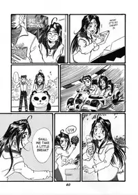 (C50) [RPG COMPANY (Various)] Megami Tamashii | Ah My Goddess Spirits (Ah! My Goddess, Sakura Taisen) [English] [SaHa]