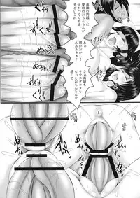 (CT31) [Seseragi no Machikado (Kusunoha Kaede)] AzuChin - Tokihanatareta 225-hon no Ochinchin (Azur Lane)