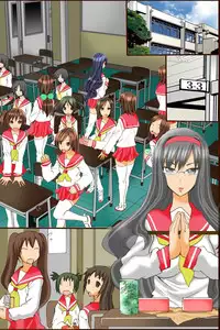 [DL Mate] Bonyuu Chuudoku ~Watashi no Oppai kara Milk ga Dete kite Tomaranai yoo!