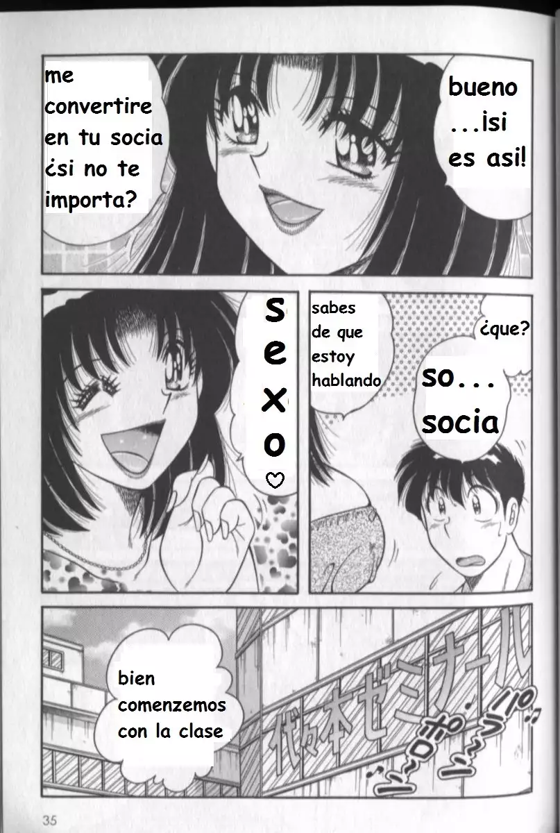 Harumachi Rhapsody spanish