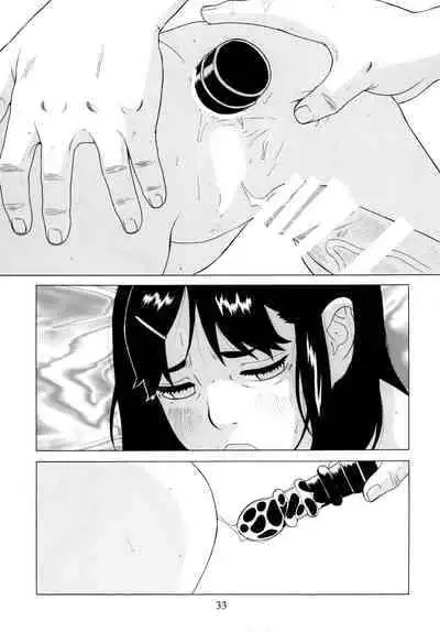 [Momonga Club (Hayashibara Hikari)] Mitsugetsu [Digital]