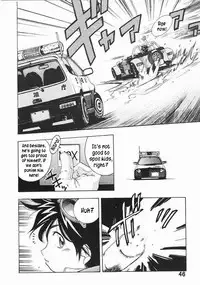 [TEAM IBM (PURUpyon Saitou)] Goodesses' Paradise (You're Under Arrest!, éX-Driver) [English] {Kusanyagi} [Incomplete]