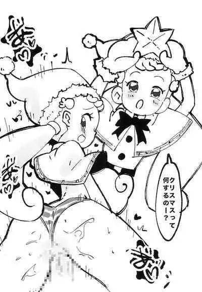 Ojamajo Christmas-bon 2023