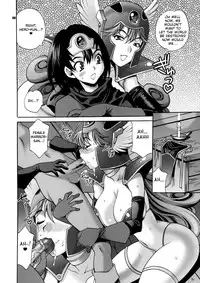 (C79) [SHALLOT COCO (Yukiyanagi)] Onna Senshi to Sekai no Unmei | Female Warrior and Fate of the World (Dragon Quest III) [English] {doujin-moe.us}
