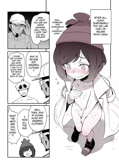 Katanakereba Fuku o Torimodosenai Pokemon Battle | Pokemon battle where you can't get your clothes back unless you win
