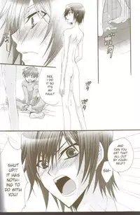 (C73) [CLASSIC MILK, PEACE and ALIEN (Asaoka Natsuki, Tonase Fuki)] Oh! My Friend! (CODE GEASS: Lelouch of the Rebellion) [English]