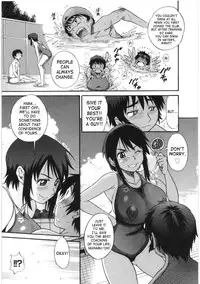 [Distance] B-Chiku [English] [SaHa]