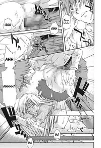 [Mikihime] Chiisana Mama to H na Jijou Ch. 1-3 [English] [Transgressor] [Digital]