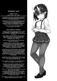 Ikenai Ko demo, Suki de Ite Kuremasu ka? | Do you really like such a naughty girl like me?
